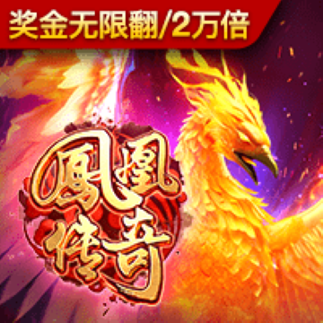 澳门新葡澳京威尼斯官网