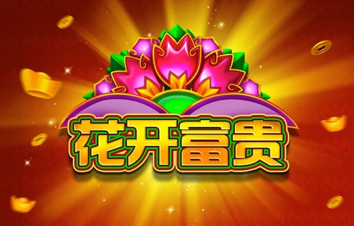 可爱宝贝兔宝宝