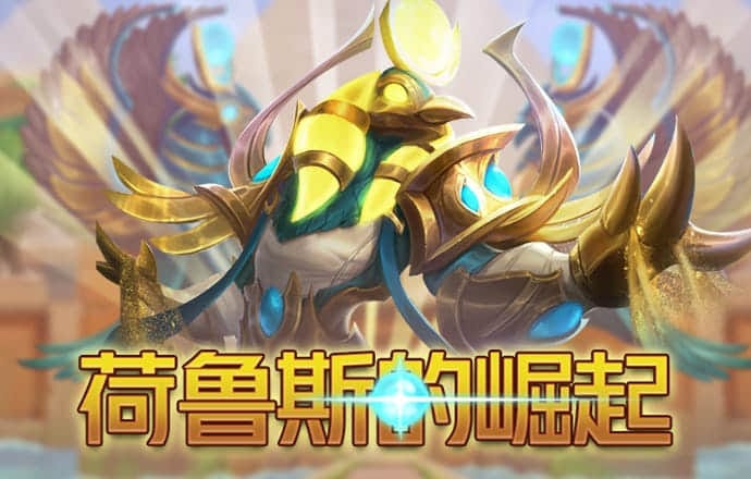 皇冠体彩网站入口下载