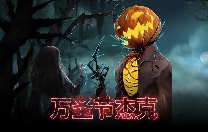 六合黄金宝典