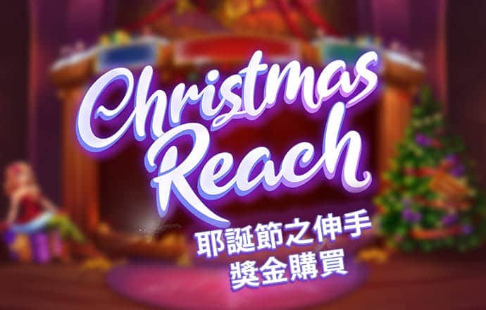 博乐体育app官网入口下载