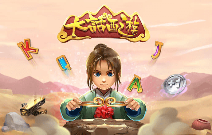 贡希舒